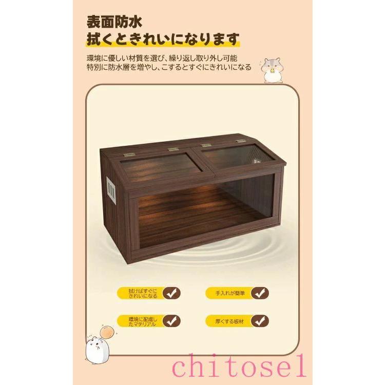 ハムスター 50*50*120cm ケージ ハムスターハウス ケース 飼育ケージ 給餌ケージゾンチー大きめ モルモット リス ペット 小動物 透明 通気 脱出防止_6
