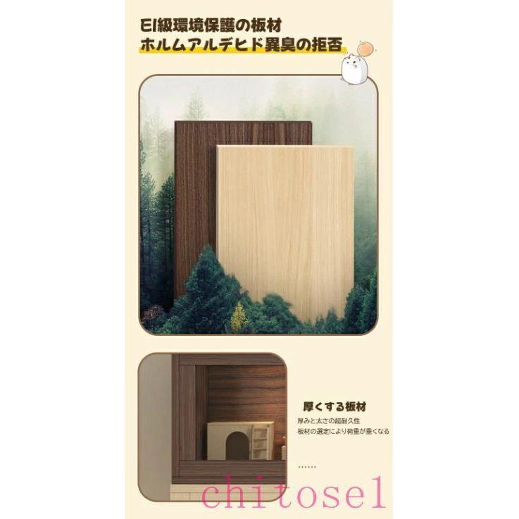 ハムスター 50*50*120cm ケージ ハムスターハウス ケース 飼育ケージ 給餌ケージゾンチー大きめ モルモット リス ペット 小動物 透明 通気 脱出防止_7