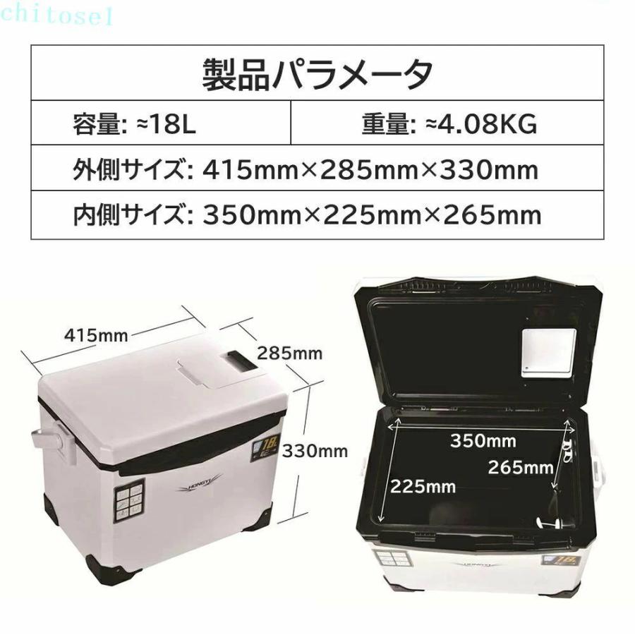 バッグ 軽量 車載 家庭用 アウトドア 18L クーラーBOX クーラーボックス 小型ゾンチー釣り箱 保温箱 自宅 大容量 冷凍 出前 保鮮 食事 保冷 保温 冷蔵庫 海釣りの画像