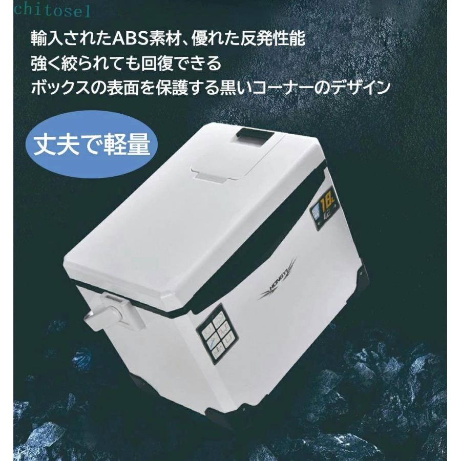 バッグ 軽量 車載 家庭用 アウトドア 18L クーラーBOX クーラーボックス 小型ゾンチー釣り箱 保温箱 自宅 大容量 冷凍 出前 保鮮 食事 保冷 保温 冷蔵庫 海釣りの画像