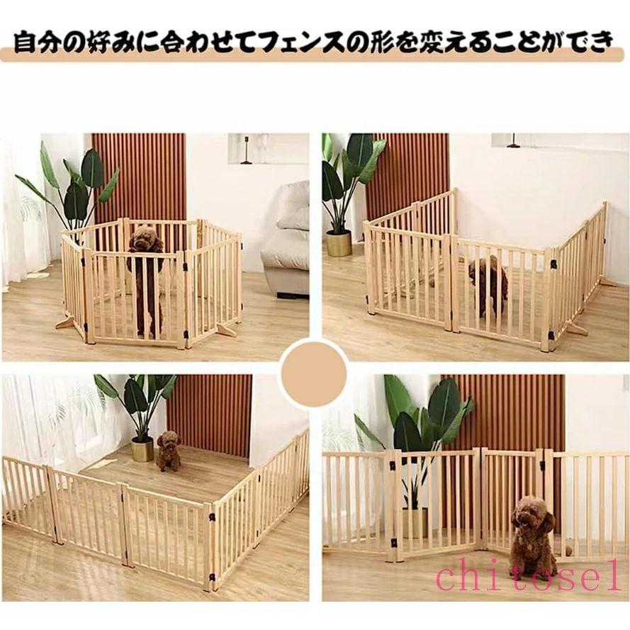 58cm 犬 猫 木製ペットゲート家用自立式ドッグゲート 戸口 階段 木製ペット用家具ドッグフェンスゾンチー折り式バリア ペットゲート ペット サークル 置くだけの画像