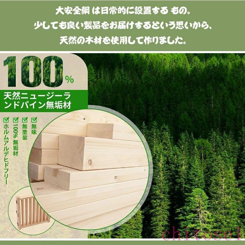 58cm 犬 猫 木製ペットゲート家用自立式ドッグゲート 戸口 階段 木製ペット用家具ドッグフェンスゾンチー折り式バリア ペットゲート ペット サークル 置くだけの画像