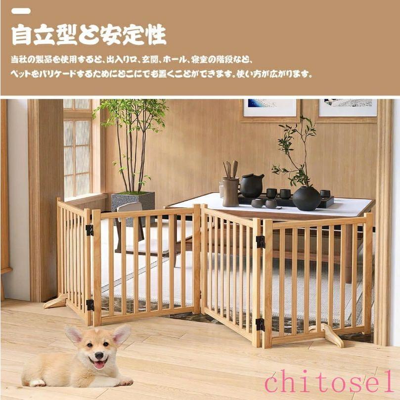58cm 犬 猫 木製ペットゲート家用自立式ドッグゲート 戸口 階段 木製ペット用家具ドッグフェンスゾンチー折り式バリア ペットゲート ペット サークル 置くだけの画像