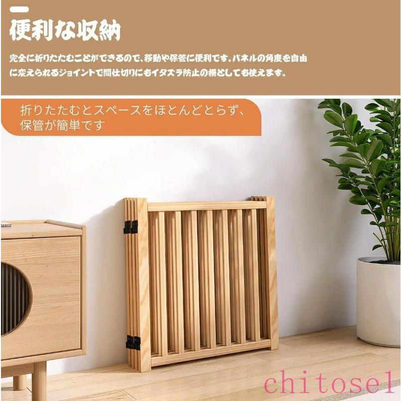 58cm 犬 猫 木製ペットゲート家用自立式ドッグゲート 戸口 階段 木製ペット用家具ドッグフェンスゾンチー折り式バリア ペットゲート ペット サークル 置くだけの画像
