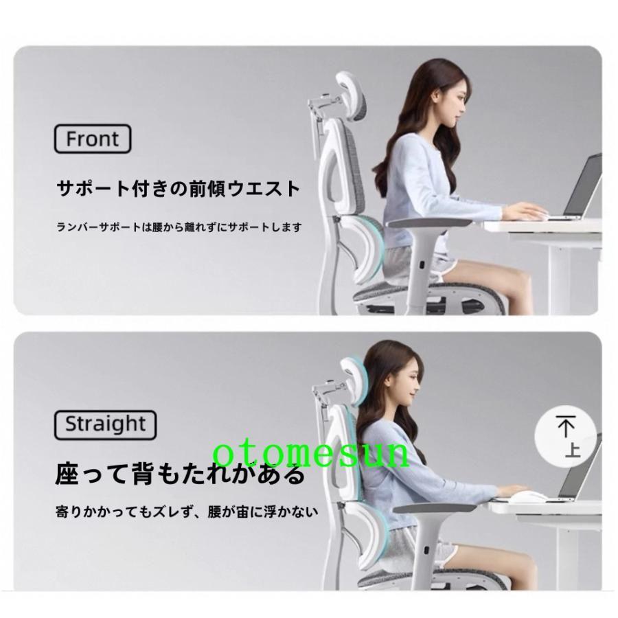 チェア オフィス 椅子 人間工学 リクライニング ダンニング 回転 昇降 パソコンゾンチーゲーミング 腰痛対策 姿勢矯正 在宅勤務 ふんわり オールシーズン 洗える_15