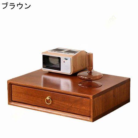 ケース 500 円クーポン A 3 収納 引き出し レター 木製 プリント収納 卓上 机上ゾンチーホワイト 木目 ナチュラル 書類整理 チェスト プリント整理 書類の画像