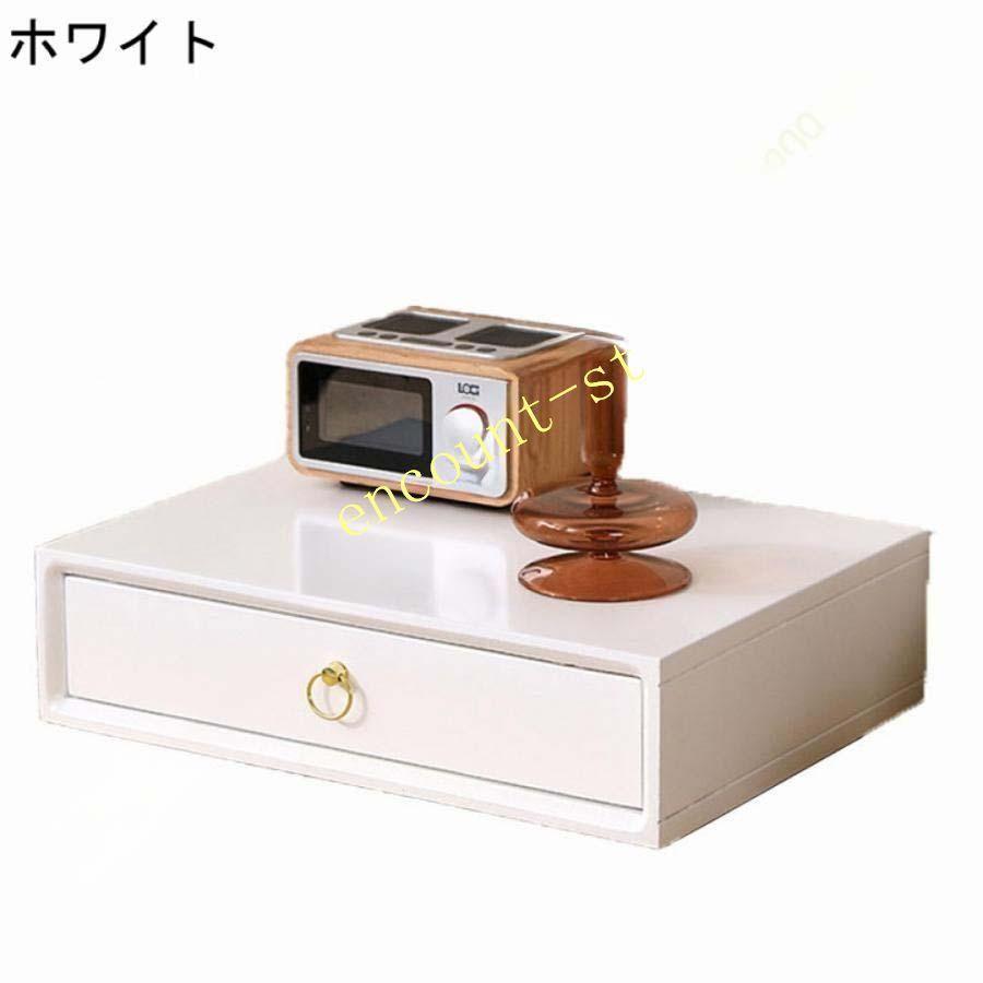 ケース 500 円クーポン A 3 収納 引き出し レター 木製 プリント収納 卓上 机上ゾンチーホワイト 木目 ナチュラル 書類整理 チェスト プリント整理 書類の画像