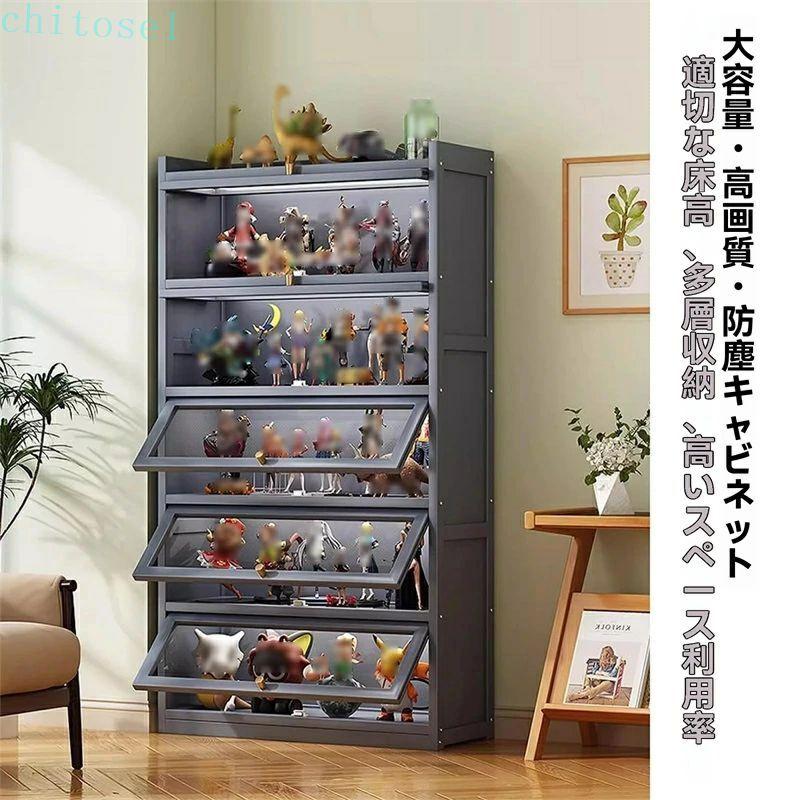 ケース アクリル ショー 天然竹製コレクション 竹枠 大容量のストレージ コレクションラックゾンチー透明展示 耐衝撃 保護 薄型 持ちやすい 快適 使いやすい_1