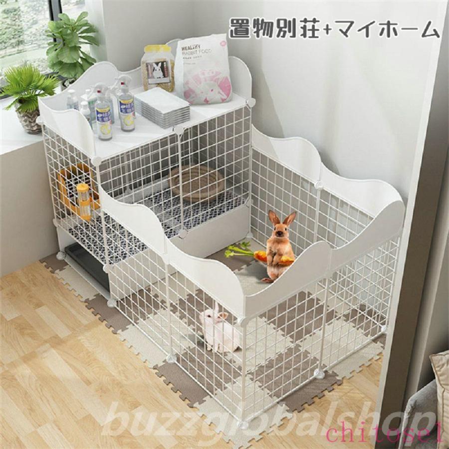 軽量 猫ケージ 猫 犬 x m うさぎ ケー 大きい兎 ジペットケージ 飼育ケージ ペットハウスゾンチー111 75 65 ケージウサギフェンス ペットケージ キャットケージの画像