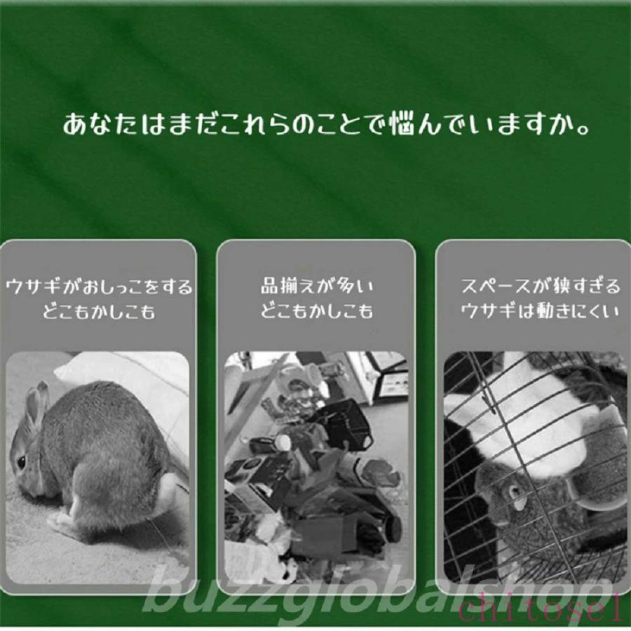 軽量 猫ケージ 猫 犬 x m うさぎ ケー 大きい兎 ジペットケージ 飼育ケージ ペットハウスゾンチー111 75 65 ケージウサギフェンス ペットケージ キャットケージの画像