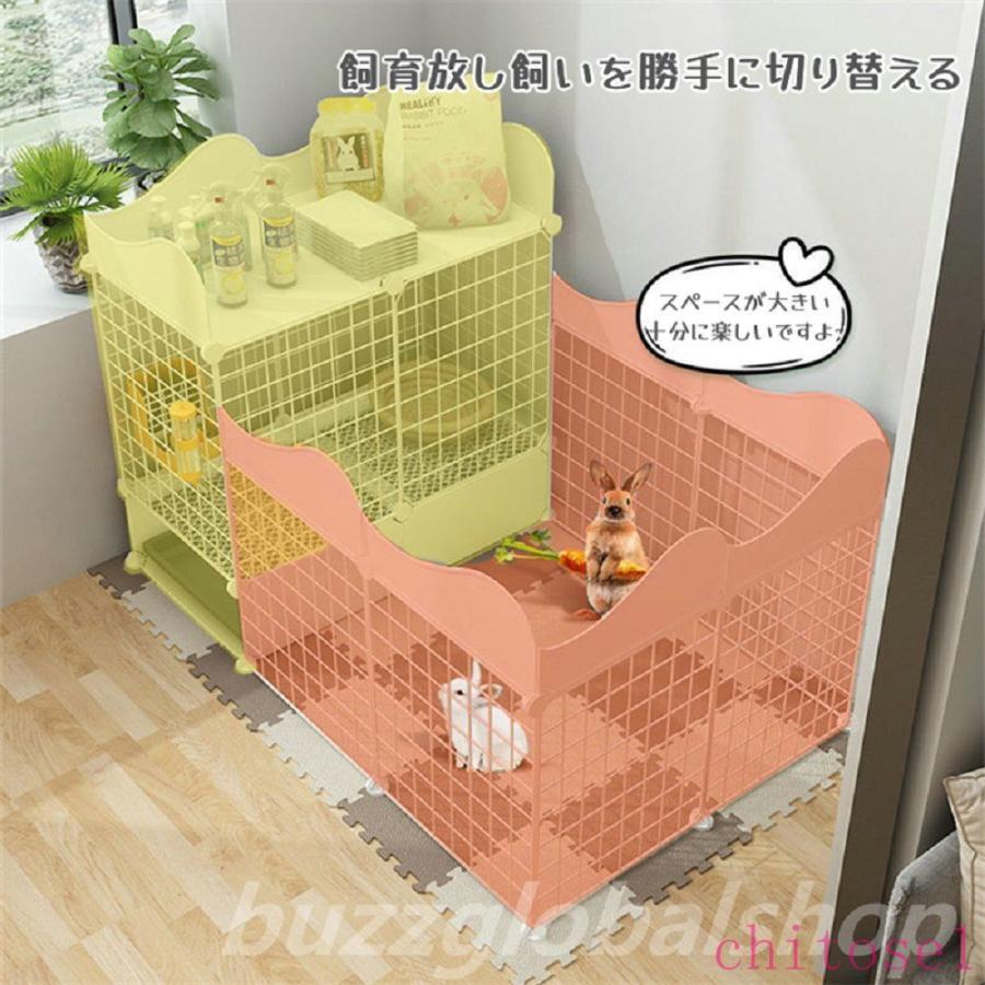 軽量 猫ケージ 猫 犬 x m うさぎ ケー 大きい兎 ジペットケージ 飼育ケージ ペットハウスゾンチー111 75 65 ケージウサギフェンス ペットケージ キャットケージの画像
