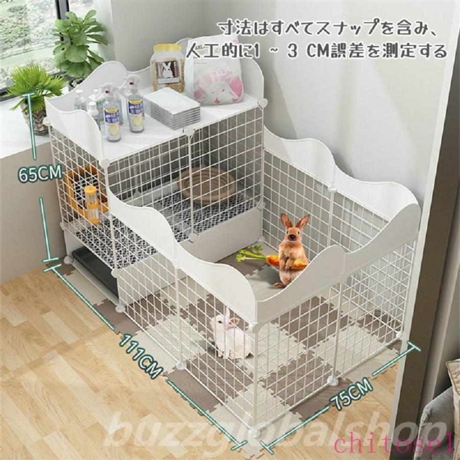 軽量 猫ケージ 猫 犬 x m うさぎ ケー 大きい兎 ジペットケージ 飼育ケージ ペットハウスゾンチー111 75 65 ケージウサギフェンス ペットケージ キャットケージの画像
