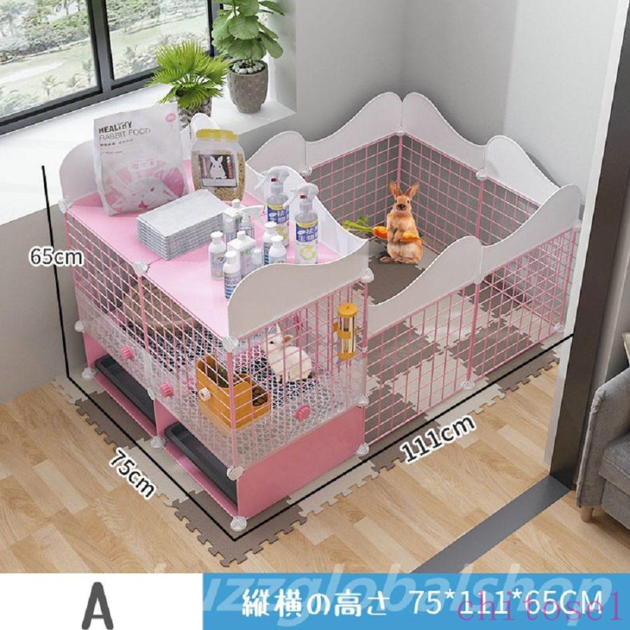 軽量 猫ケージ 猫 犬 x m うさぎ ケー 大きい兎 ジペットケージ 飼育ケージ ペットハウスゾンチー111 75 65 ケージウサギフェンス ペットケージ キャットケージの画像