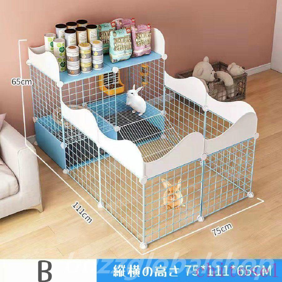 軽量 猫ケージ 猫 犬 x m うさぎ ケー 大きい兎 ジペットケージ 飼育ケージ ペットハウスゾンチー111 75 65 ケージウサギフェンス ペットケージ キャットケージの画像
