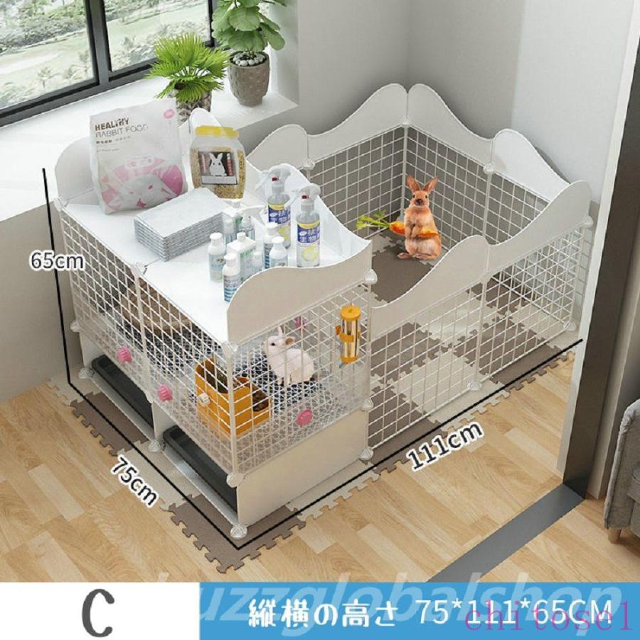 軽量 猫ケージ 猫 犬 x m うさぎ ケー 大きい兎 ジペットケージ 飼育ケージ ペットハウスゾンチー111 75 65 ケージウサギフェンス ペットケージ キャットケージの画像