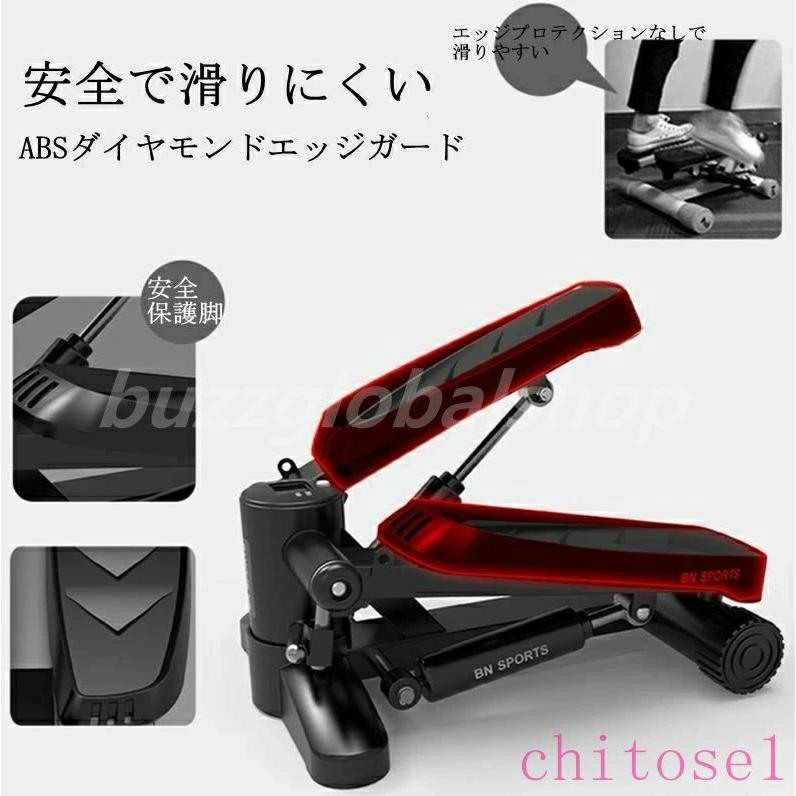 クッション 滑り止め 150kg ABS ステッパー 耐荷重 ストレッチバンド 省スペースゾンチー静音設計 ダイエット器具 筋力 トレーニング 運動不足解消 運動用_1