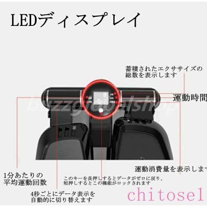 クッション 滑り止め 150kg ABS ステッパー 耐荷重 ストレッチバンド 省スペースゾンチー静音設計 ダイエット器具 筋力 トレーニング 運動不足解消 運動用_3