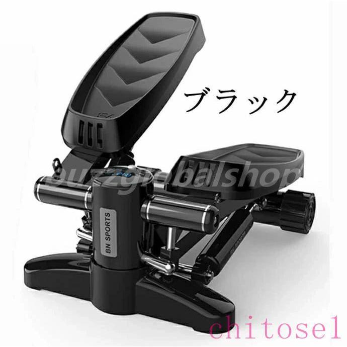 クッション 滑り止め 150kg ABS ステッパー 耐荷重 ストレッチバンド 省スペースゾンチー静音設計 ダイエット器具 筋力 トレーニング 運動不足解消 運動用_4