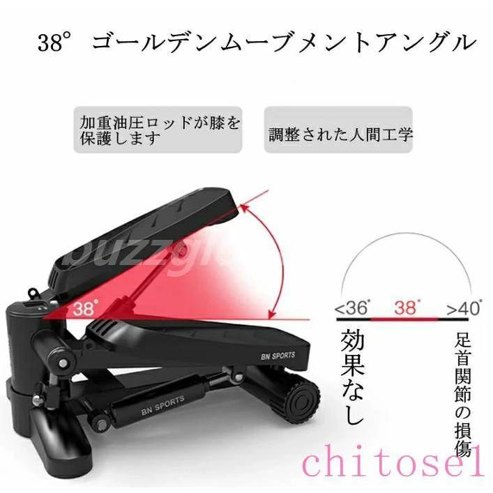 クッション 滑り止め 150kg ABS ステッパー 耐荷重 ストレッチバンド 省スペースゾンチー静音設計 ダイエット器具 筋力 トレーニング 運動不足解消 運動用_7
