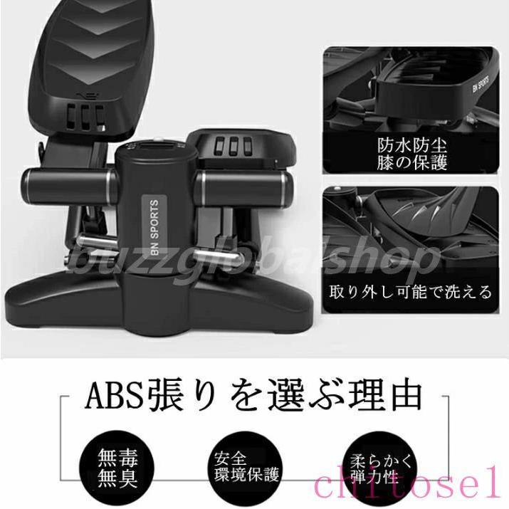 クッション 滑り止め 150kg ABS ステッパー 耐荷重 ストレッチバンド 省スペースゾンチー静音設計 ダイエット器具 筋力 トレーニング 運動不足解消 運動用_8