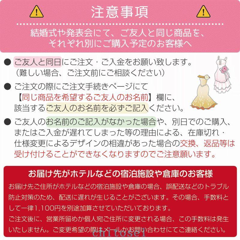 ドレス 大人 ピアノ 発表会 演奏会 ピアノ発表会 演奏会用ドレス 結婚式ゾンチー母親 ロングドレス 演奏会用ロングドレス 赤 大きいサイズ 演奏会ドレス_3