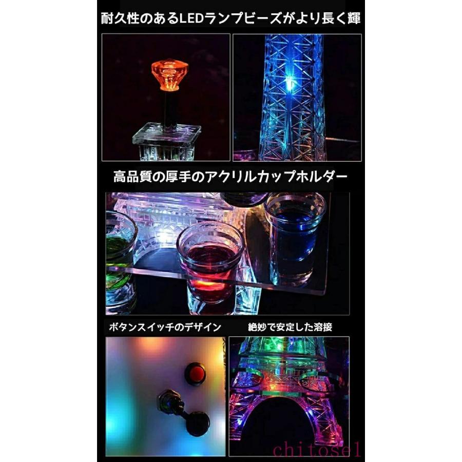 LED酒ボトルの表示棚 24カップ エッフェル塔 酒棚 バーホテルLED酒棚の表示棚ゾンチーLED酒グラス 収納ラック酒器 テキーラ観覧車 パーティ 開店祝いの画像
