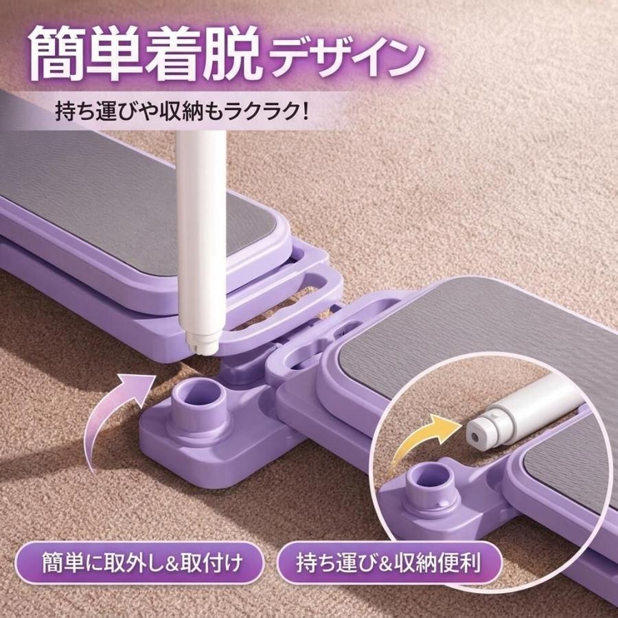 ピラティスボード 多機能腹筋マシン 静音?滑り止め設計 分解式アブ