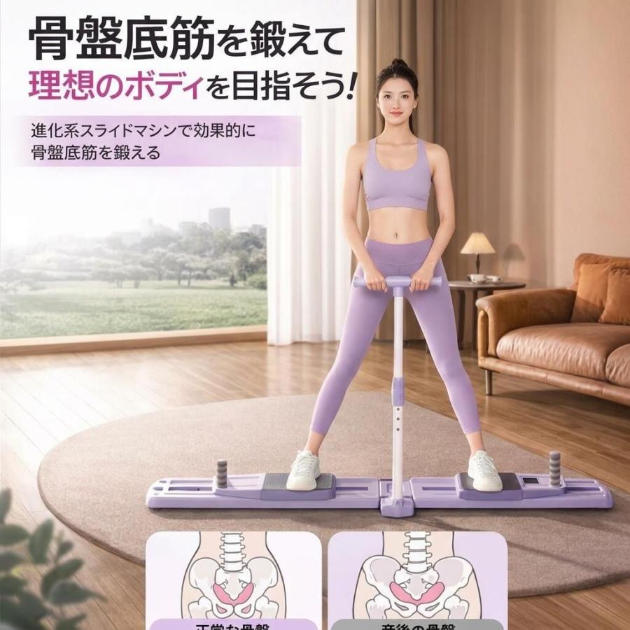 ピラティスボード 多機能腹筋マシン 静音?滑り止め設計 分解式アブ