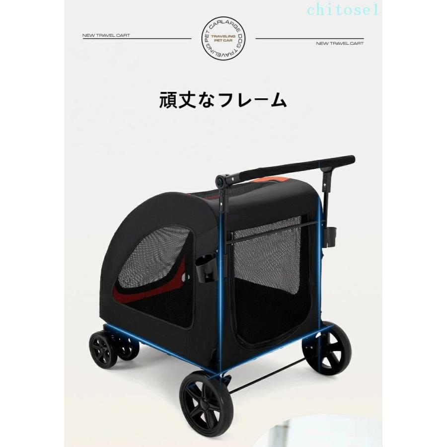 ペットカート 大型犬 カート 犬 大型ペット専用 中型犬 多頭用 犬用