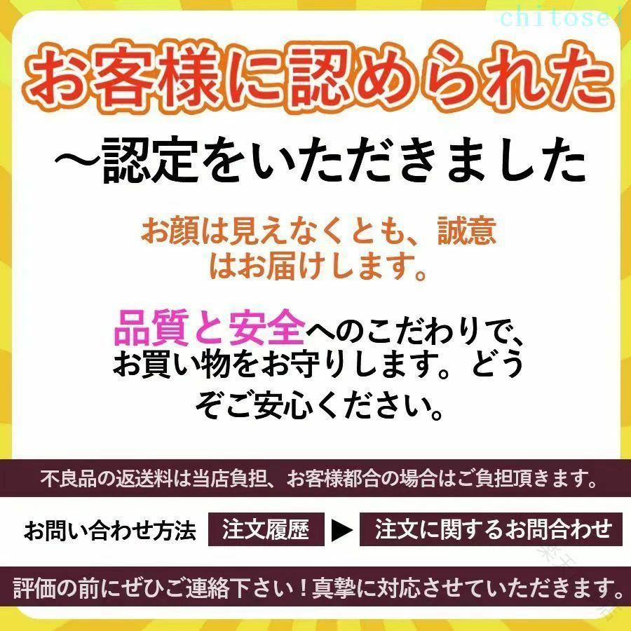 キラキラ メンズ舞台スーツセット テーラードジャケット パンツ2点セットゾンチースパンコール輝くカラオケジャケット ステージ衣装 高見え 暮らし向け