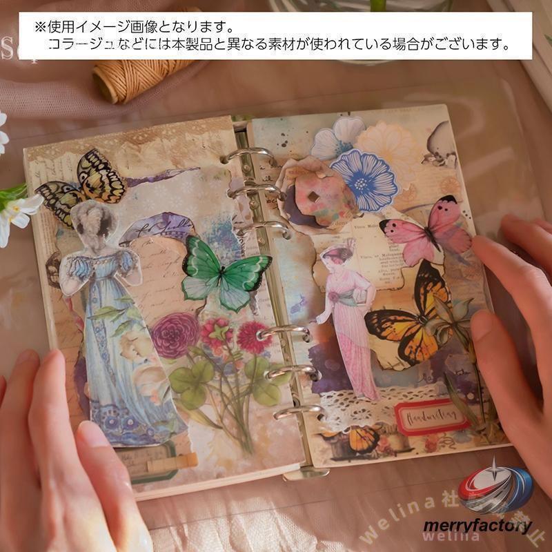 デザインペーパー 100枚入 50柄 大容量 アンティーク風 ゾンチー