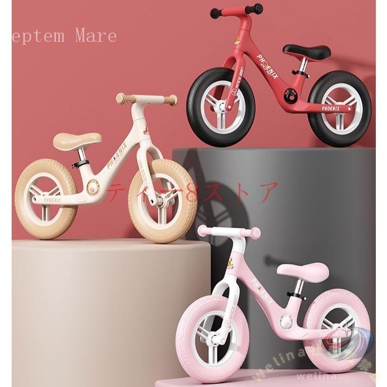 キックバイク バランスバイク 12インチ ゾンチー ペダルなし自転車 軽量で組み立て簡単 2歳から6歳の練習や入園祝いにうれしい子供用自転車_11