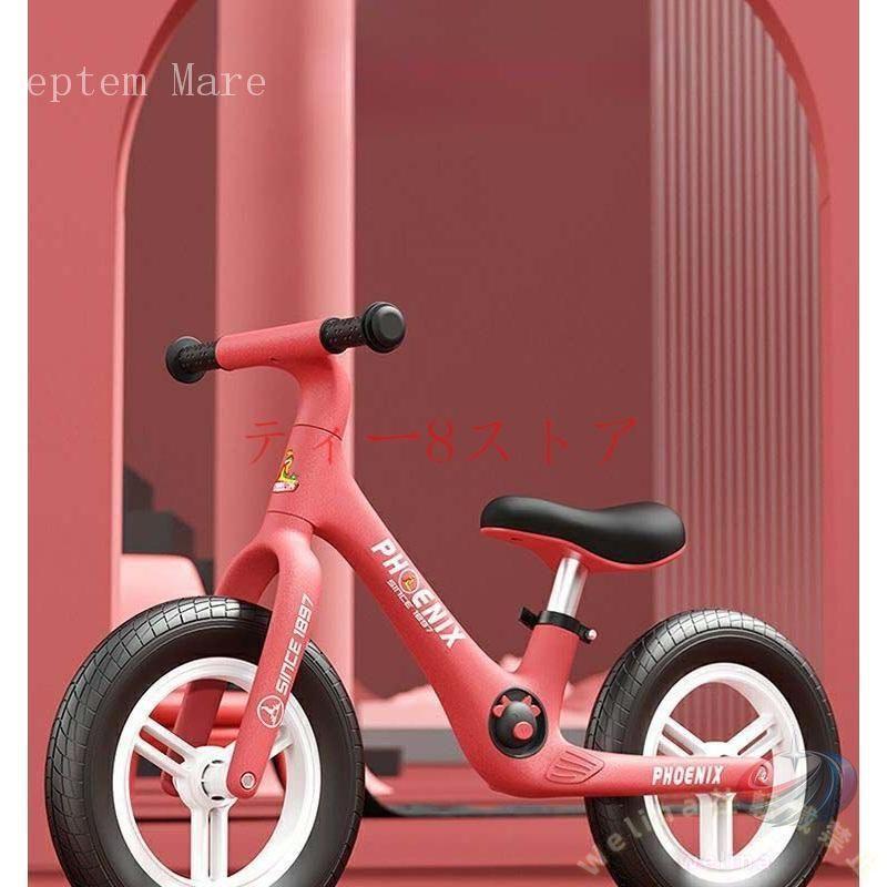 キックバイク バランスバイク 12インチ ゾンチー ペダルなし自転車 軽量で組み立て簡単 2歳から6歳の練習や入園祝いにうれしい子供用自転車_15