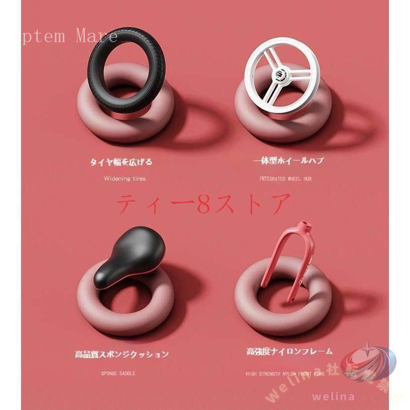 キックバイク バランスバイク 12インチ ゾンチー ペダルなし自転車 軽量で組み立て簡単 2歳から6歳の練習や入園祝いにうれしい子供用自転車_6