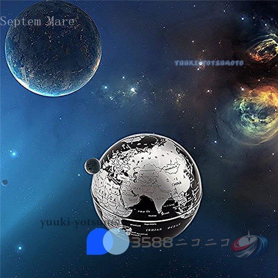 地球儀 C型 磁気浮上 世界地図 LEDライト 球体 自動回転 浮くライト 