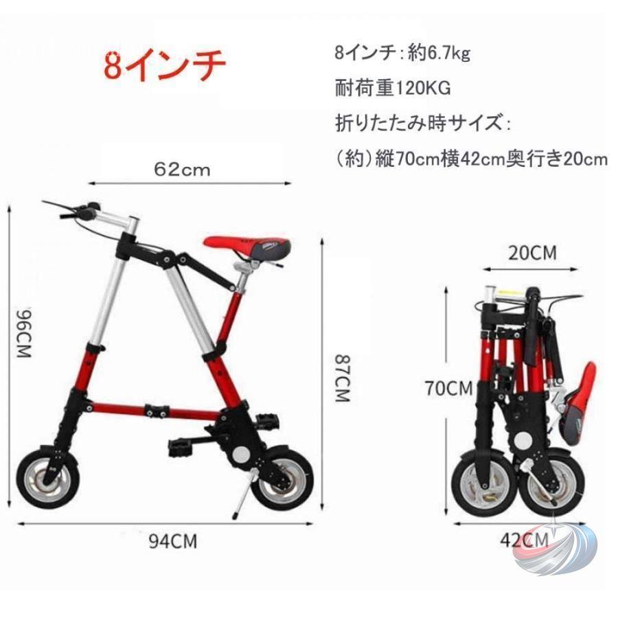 折りたたみ自転車 超コンパクト ミニバイク ゾンチー 大人も子供も乗りやすい小型設計 通勤や駅までの移動に便利なスポーツタイプ自転車_1