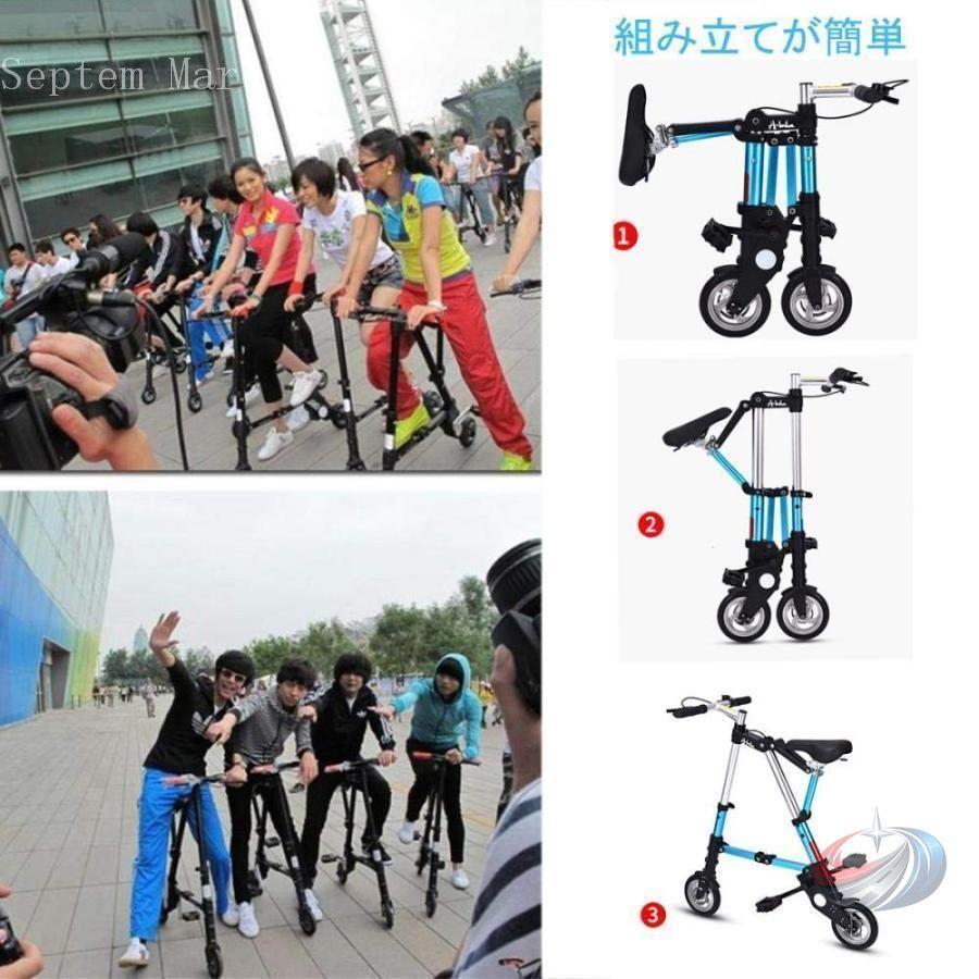 折りたたみ自転車 超コンパクト ミニバイク ゾンチー 大人も子供も乗りやすい小型設計 通勤や駅までの移動に便利なスポーツタイプ自転車_2