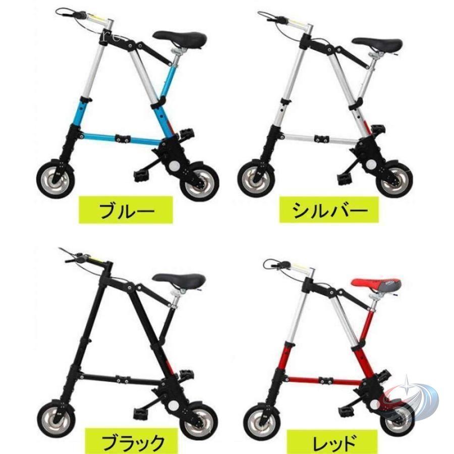 折りたたみ自転車 超コンパクト ミニバイク ゾンチー 大人も子供も乗りやすい小型設計 通勤や駅までの移動に便利なスポーツタイプ自転車_8