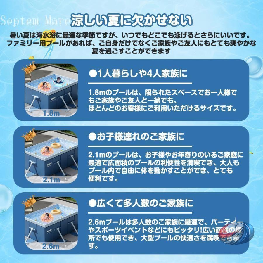 折り畳み プール 家庭用 大型 ゾンチー 支え板付きで安定感があり 空気入れ不要で準備も簡単 子供が遊びやすい新型ビニールプール_11