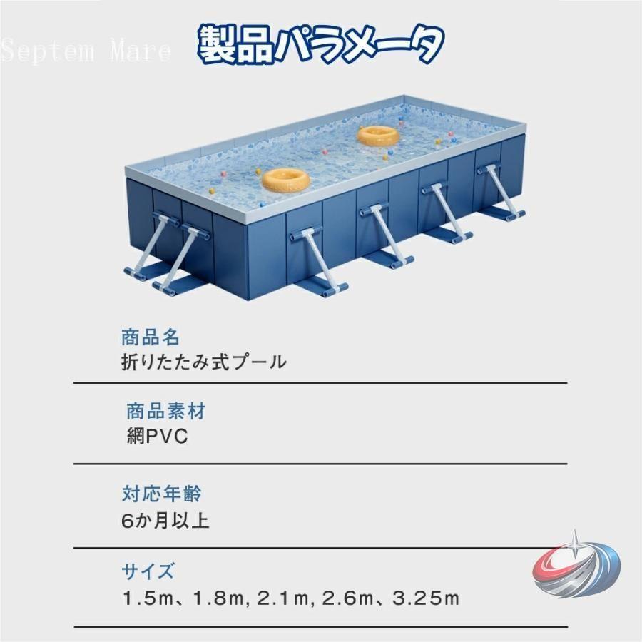 折り畳み プール 家庭用 大型 ゾンチー 支え板付きで安定感があり 空気入れ不要で準備も簡単 子供が遊びやすい新型ビニールプール_13