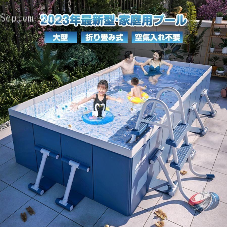 折り畳み プール 家庭用 大型 ゾンチー 支え板付きで安定感があり 空気入れ不要で準備も簡単 子供が遊びやすい新型ビニールプール_1
