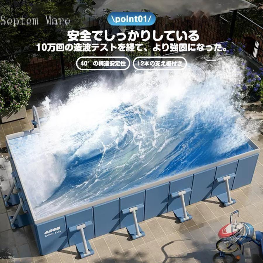 折り畳み プール 家庭用 大型 ゾンチー 支え板付きで安定感があり 空気入れ不要で準備も簡単 子供が遊びやすい新型ビニールプール_3