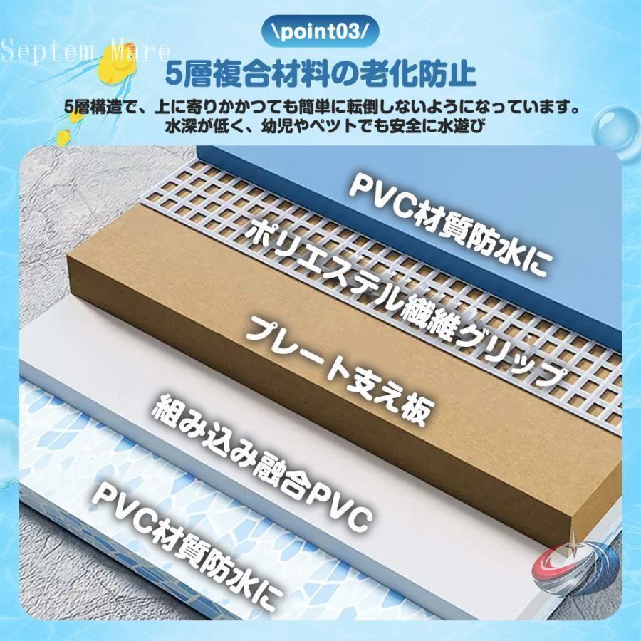 折り畳み プール 家庭用 大型 ゾンチー 支え板付きで安定感があり 空気入れ不要で準備も簡単 子供が遊びやすい新型ビニールプール_6