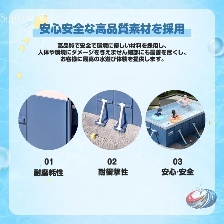 折り畳み プール 家庭用 大型 ゾンチー 支え板付きで安定感があり 空気入れ不要で準備も簡単 子供が遊びやすい新型ビニールプール_7