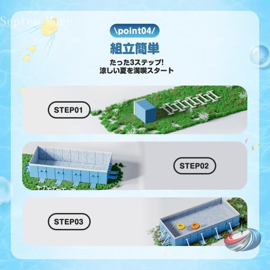 折り畳み プール 家庭用 大型 ゾンチー 支え板付きで安定感があり 空気入れ不要で準備も簡単 子供が遊びやすい新型ビニールプール_8