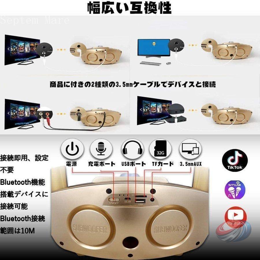 手持ちマイク 2本セット Bluetooth ゾンチー ワイヤレスで使いやすく
