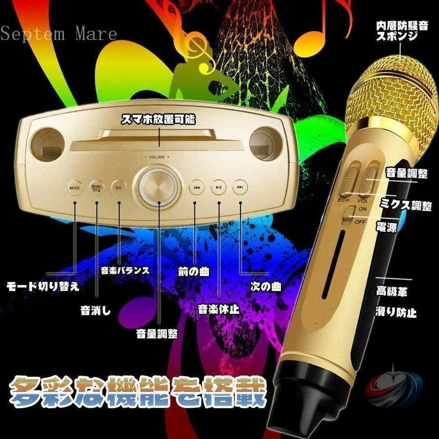 手持ちマイク 2本セット Bluetooth ゾンチー ワイヤレスで使いやすく
