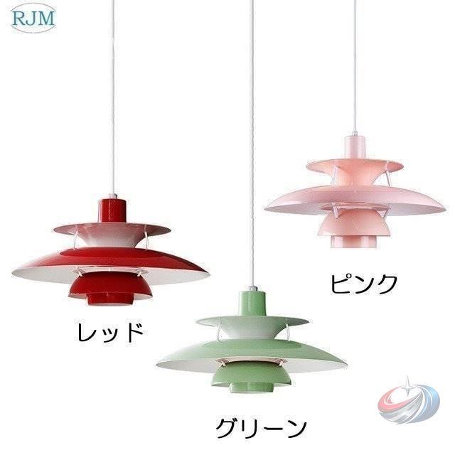 LED ペンダントライト アンブレラ形 ゾンチー ダイニングやリビング キッチンを北欧風に演出できる やわらかな雰囲気の照明器具_4