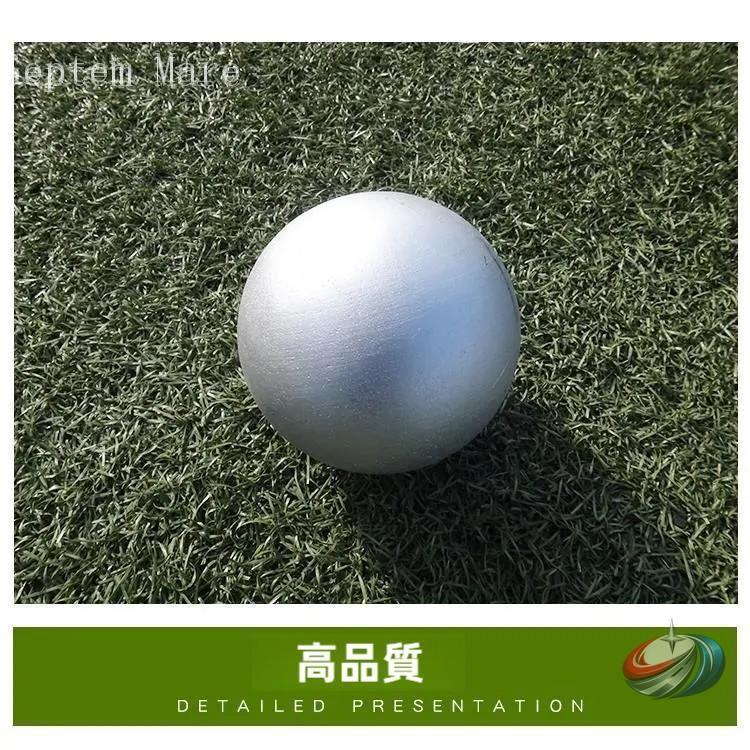 砲丸 5kg 6kg 7.2kg 練習用 株式会社錦砲丸投げ : Septem Mare