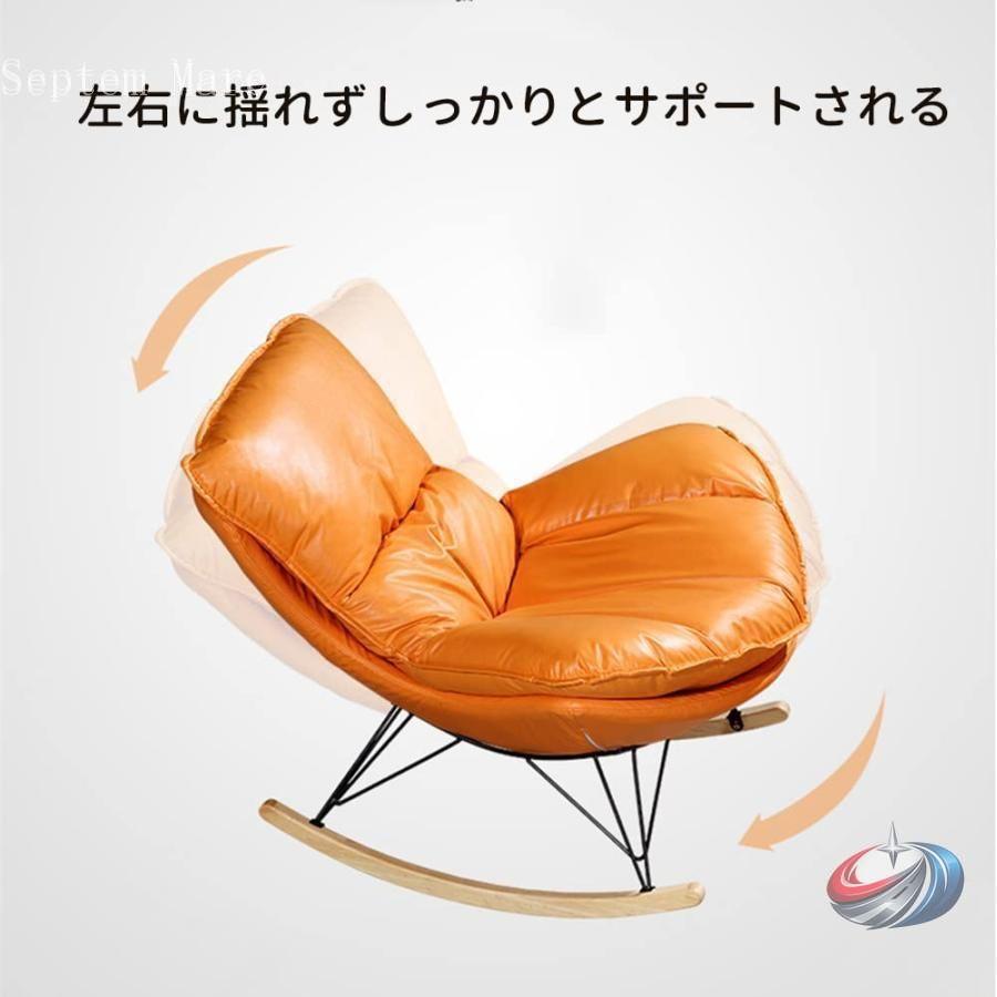 ロッキングチェア 2点セット 北欧 ゾンチー 揺れ心地を楽しみながらくつろげる グレー系で統一しやすい上品なリラックスチェア_4